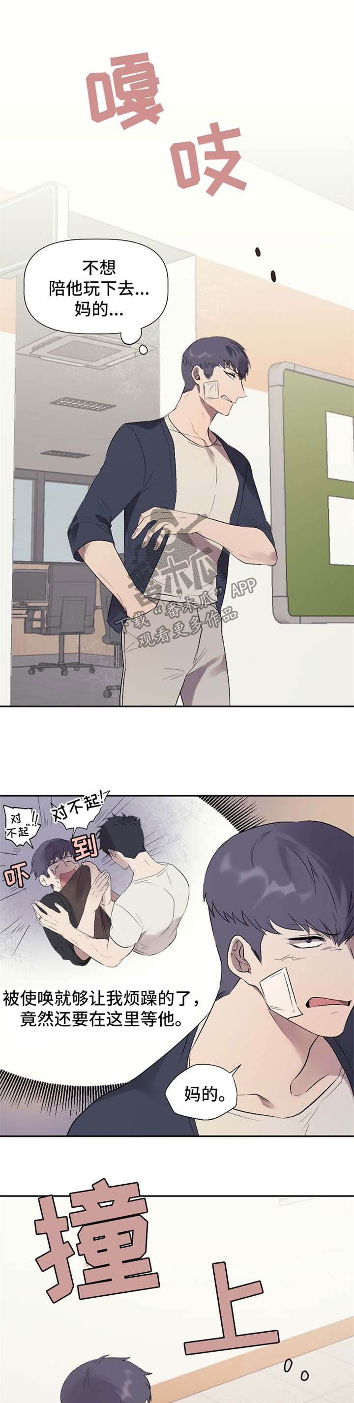 第35话0
