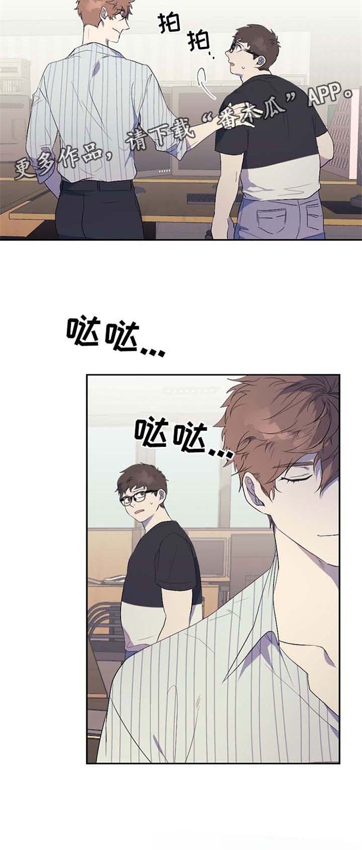 第35话8