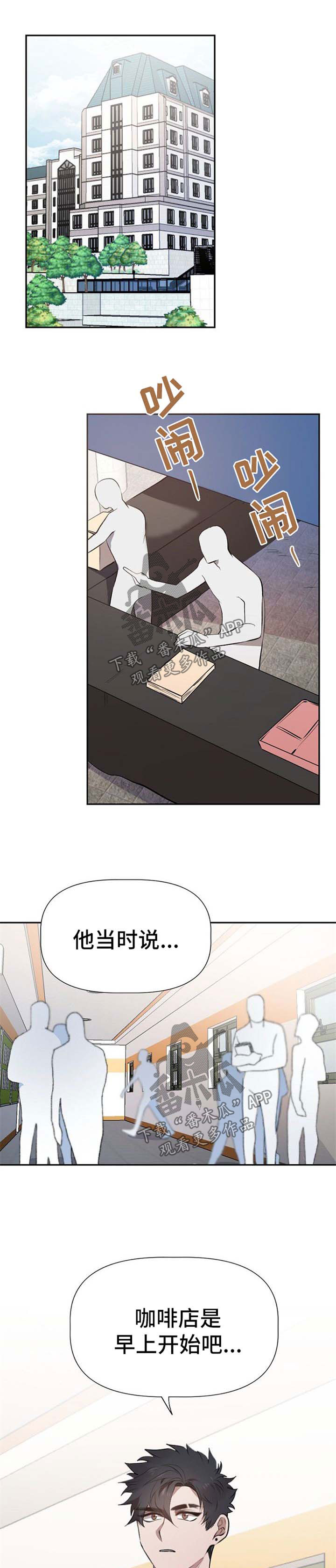 第27话0