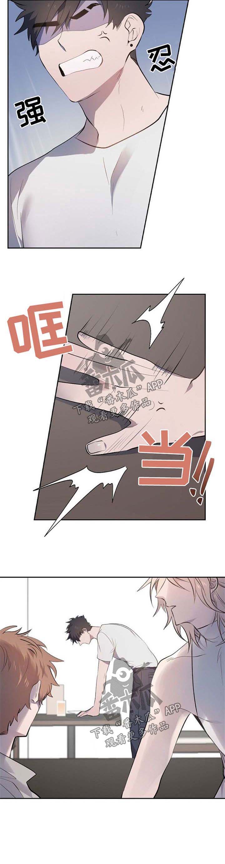 第21话17