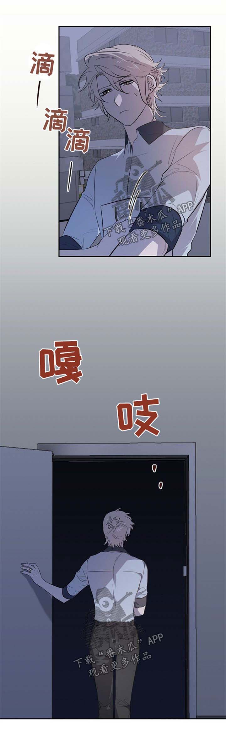 第19话17