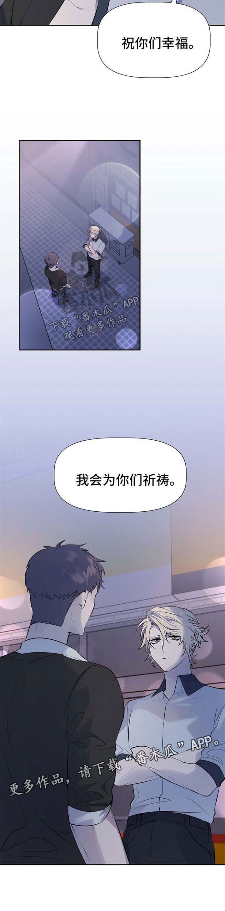 第18话17