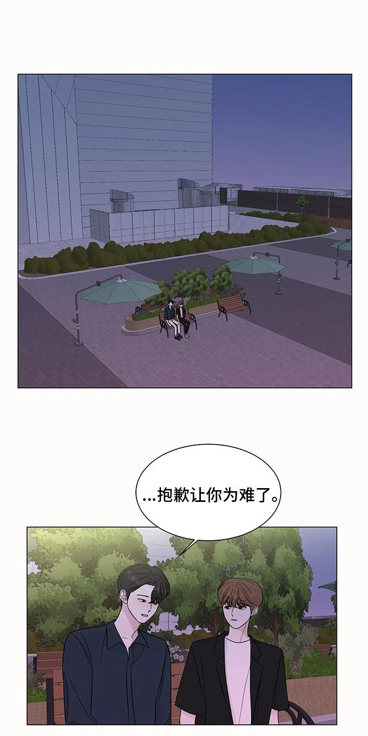 第4话0