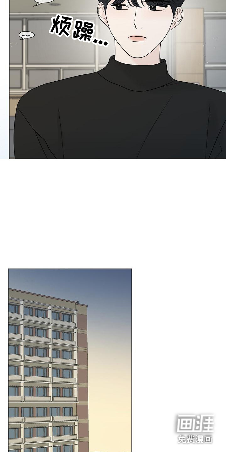 第4话6