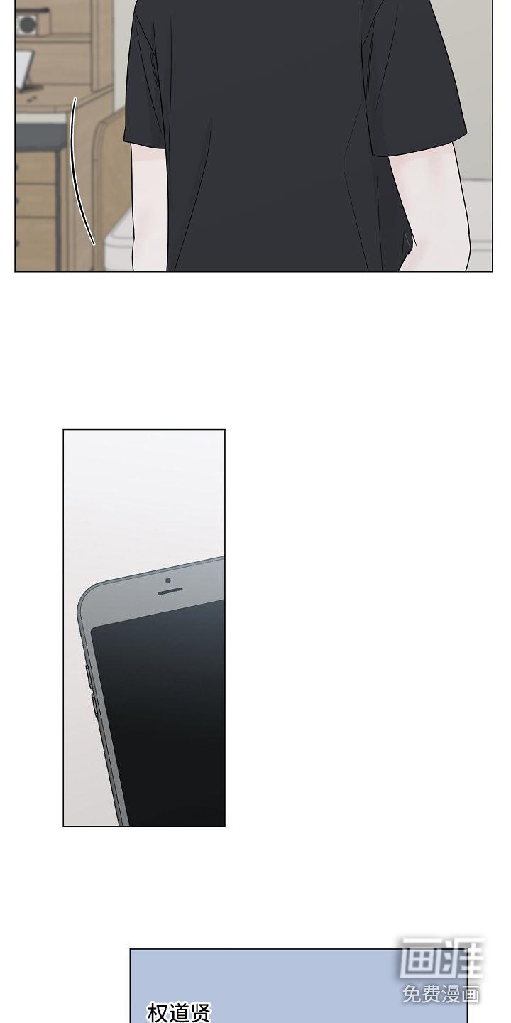 第4话8