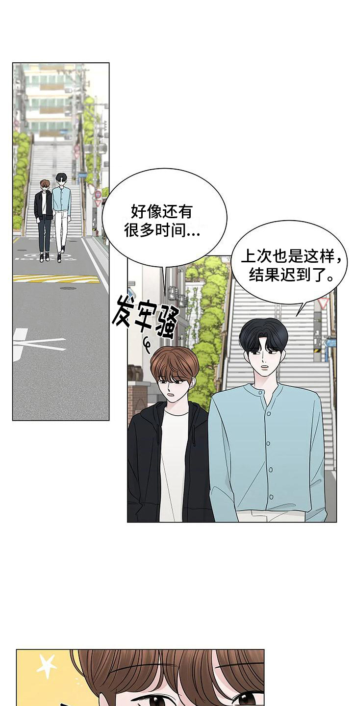第1话0