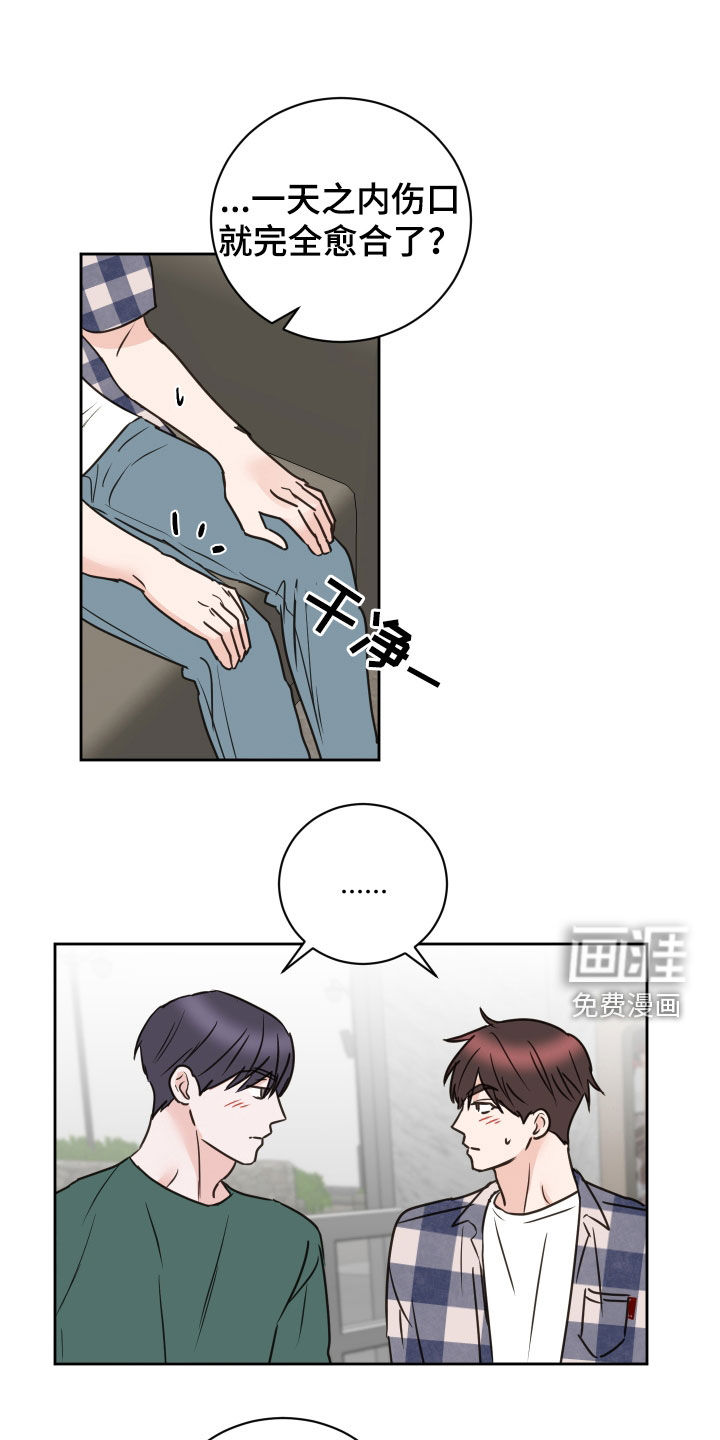 第76话0