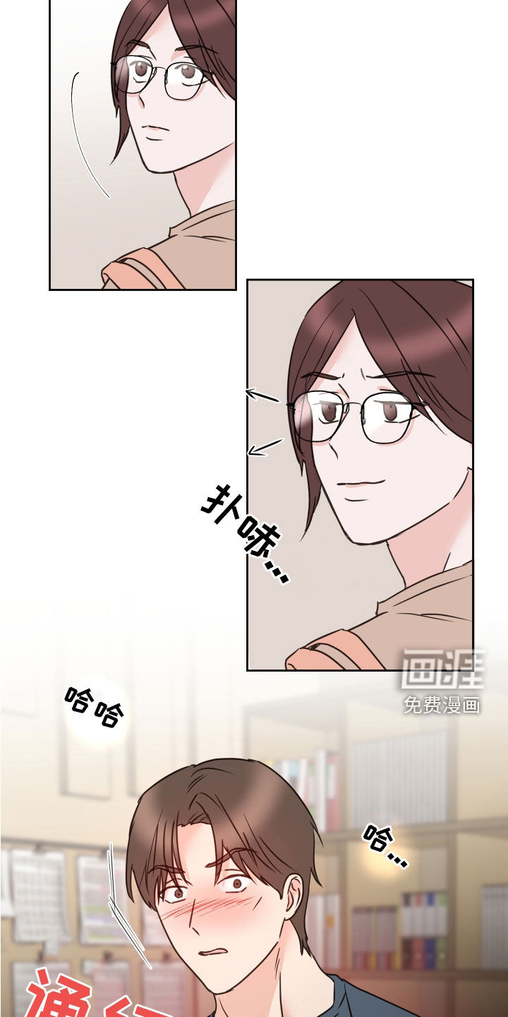 第76话12