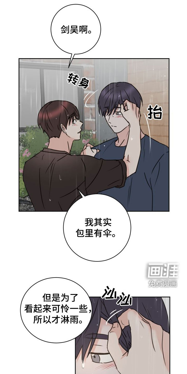第75话0