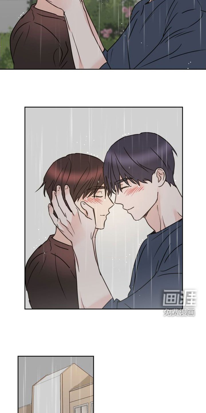 第75话8