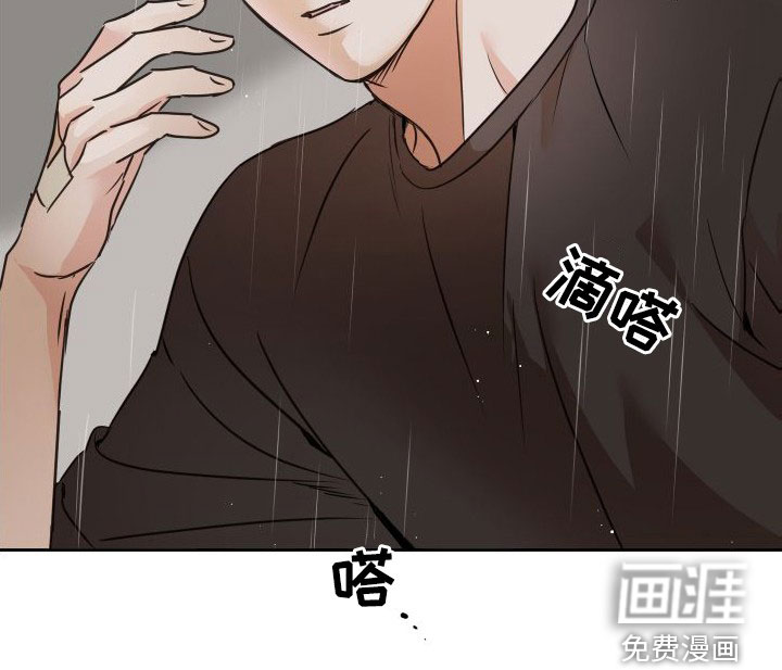 第73话19
