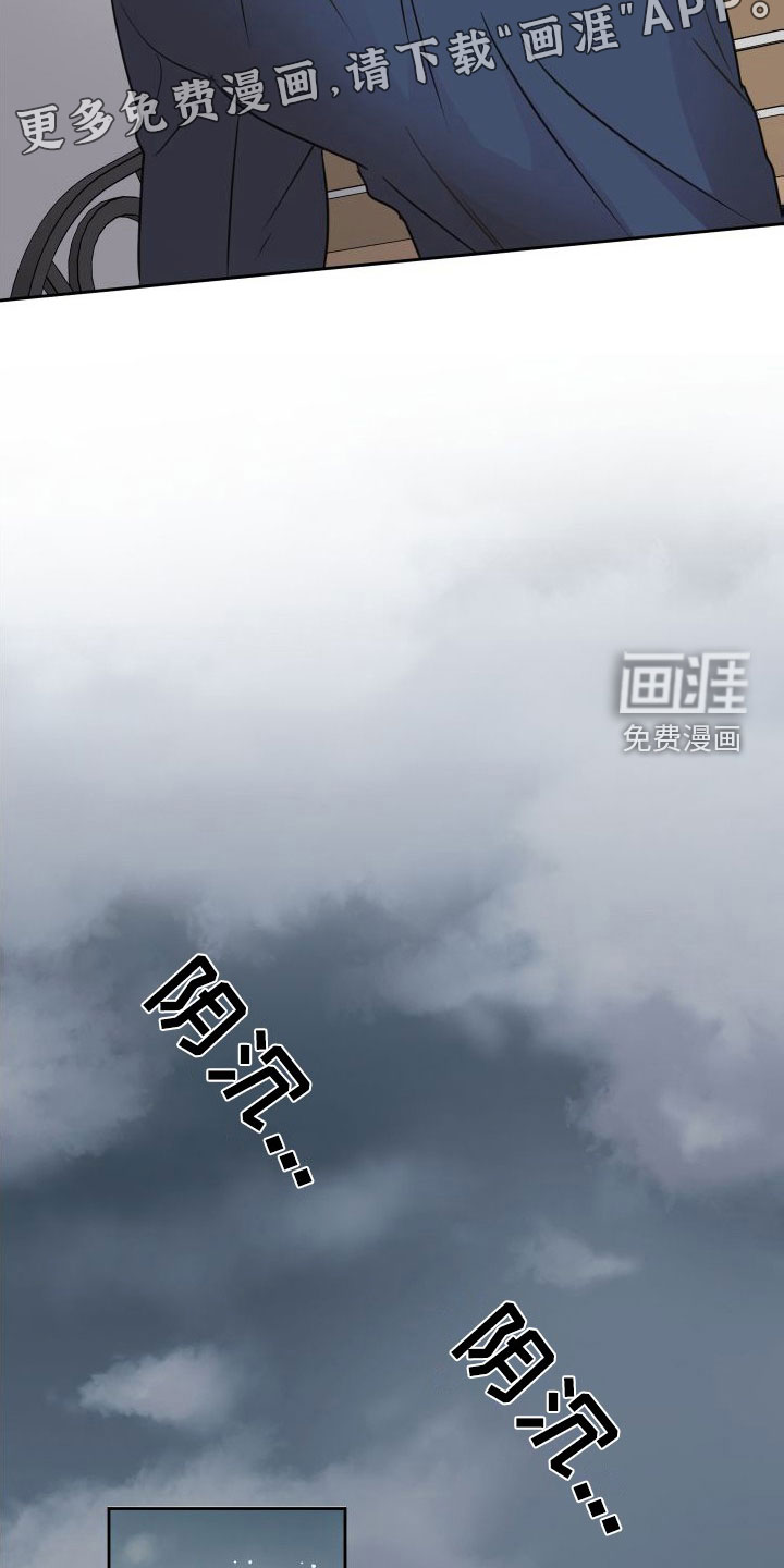 第73话4