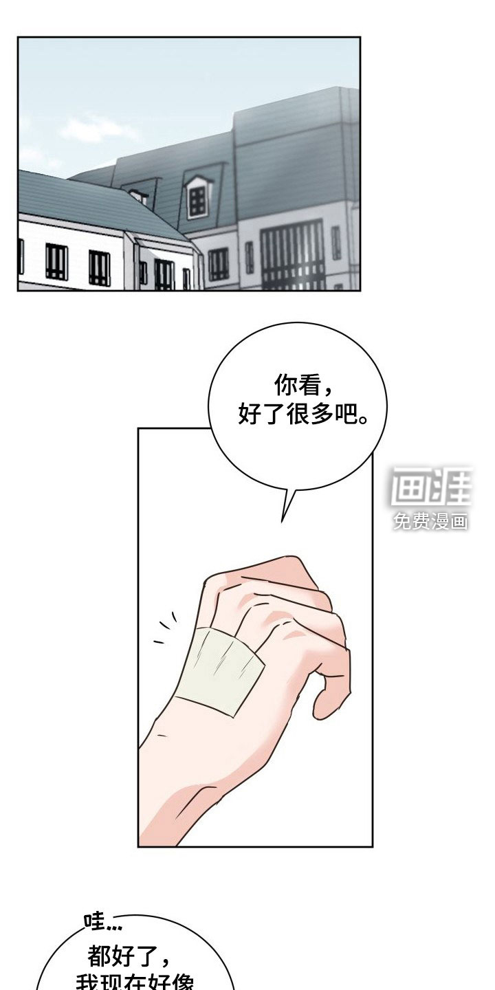 第72话0