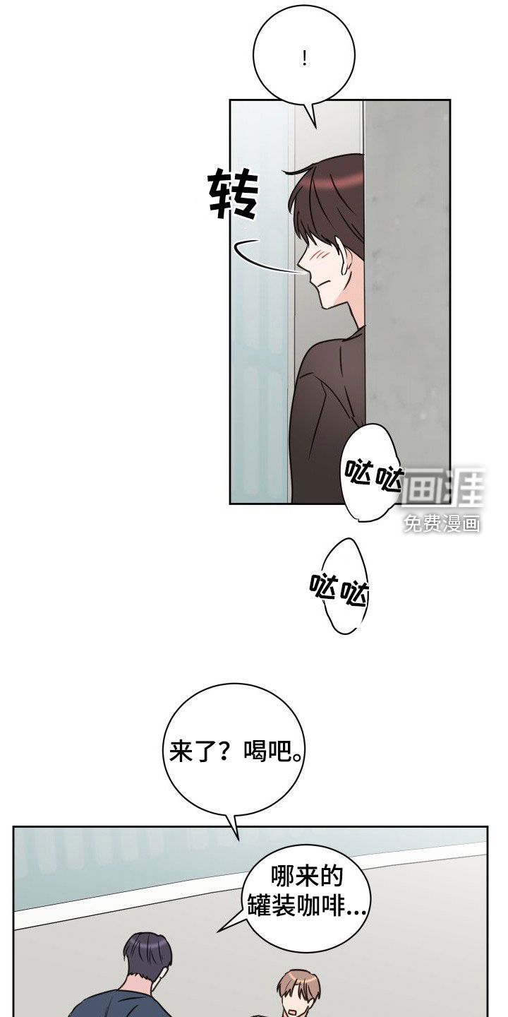 第72话13