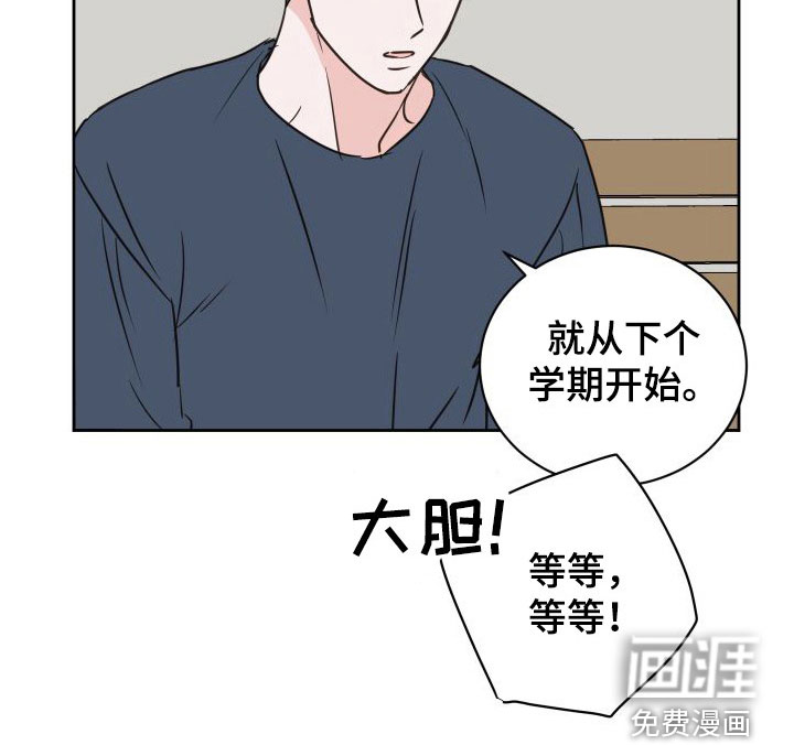 第72话18
