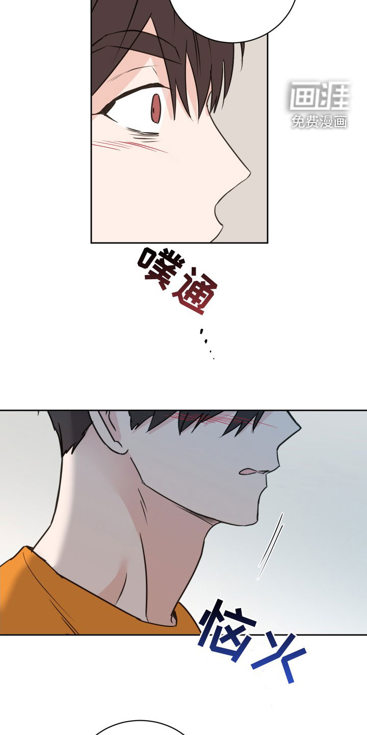 第71话4