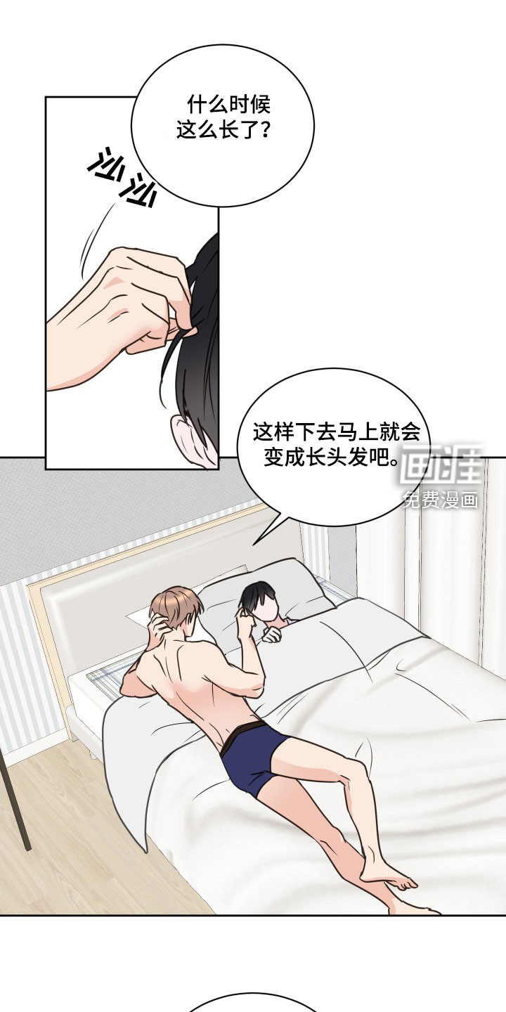 第70话0