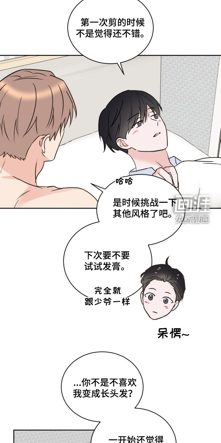第70话1