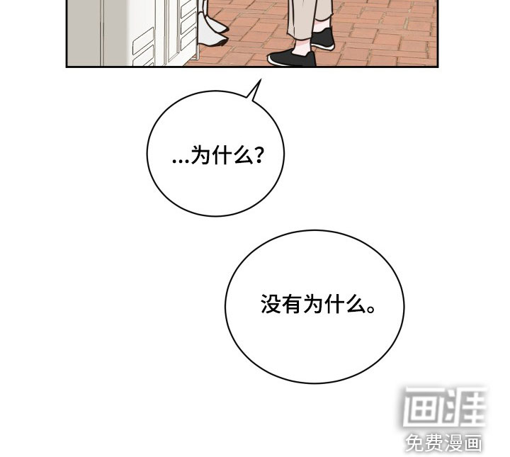 第70话20
