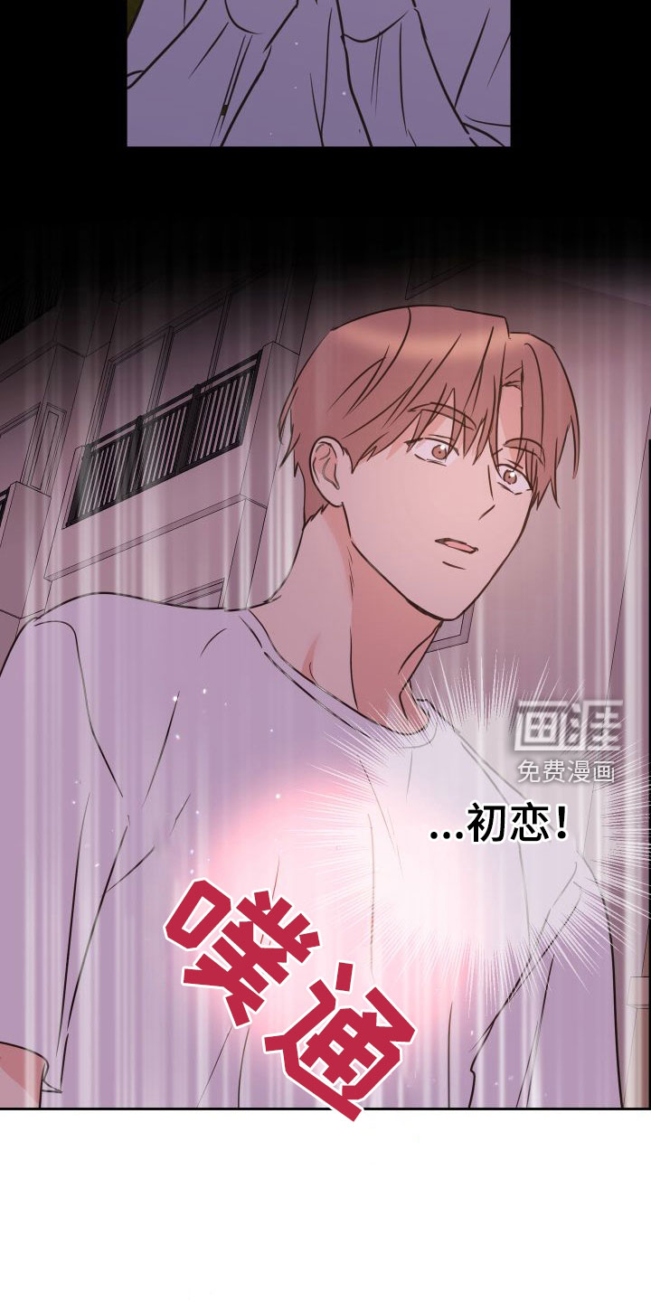 第68话14
