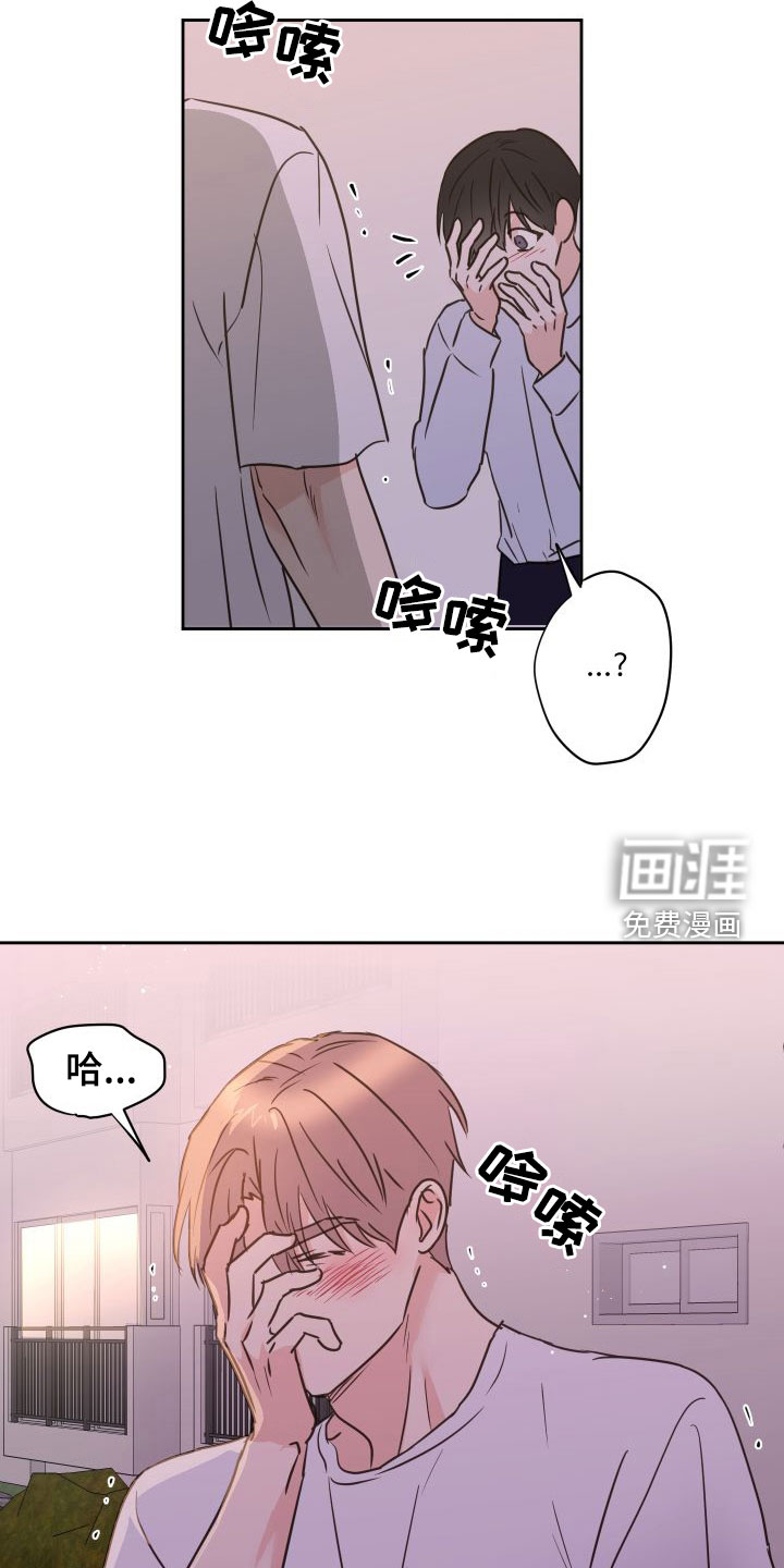 第68话15