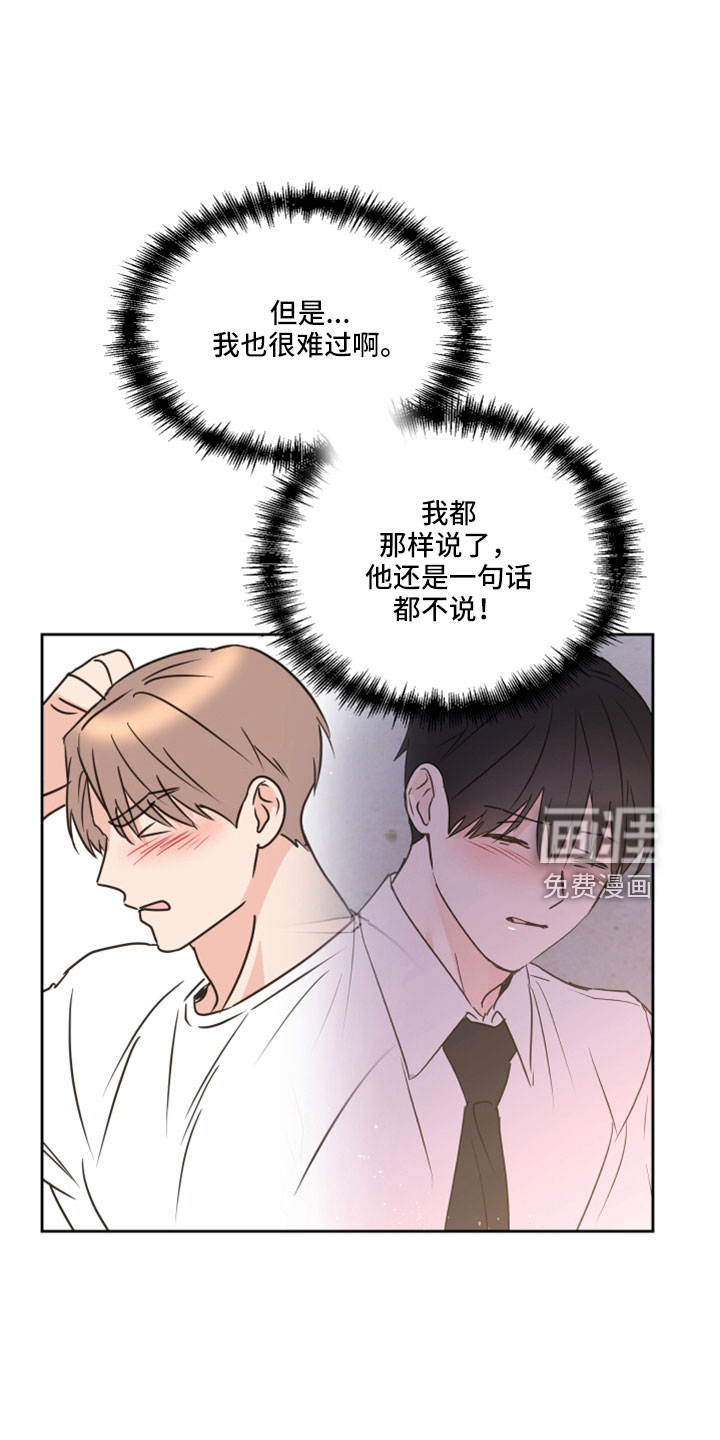 第67话0