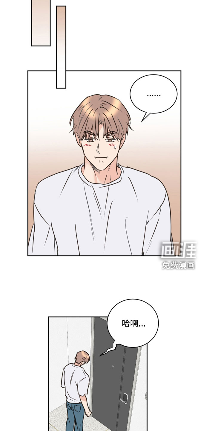 第66话20