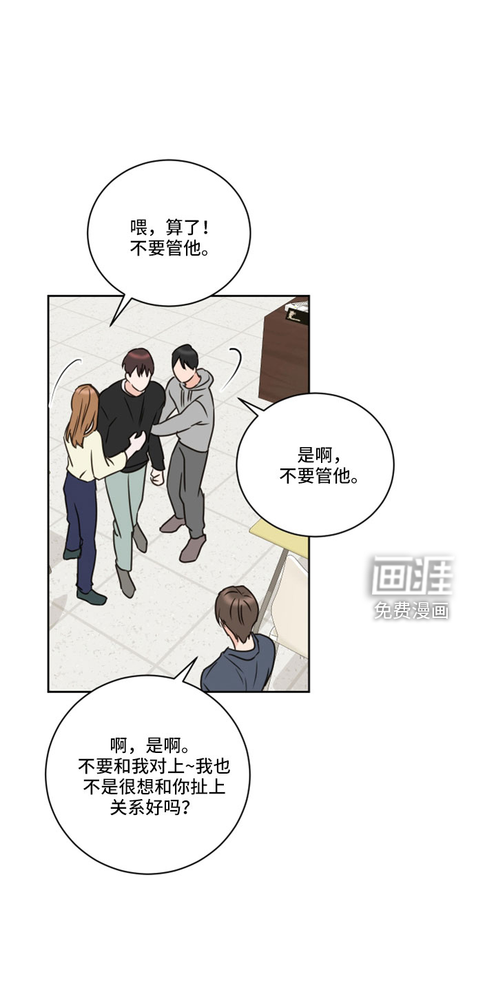 第65话0