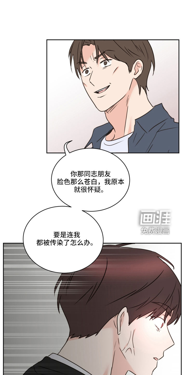 第65话1