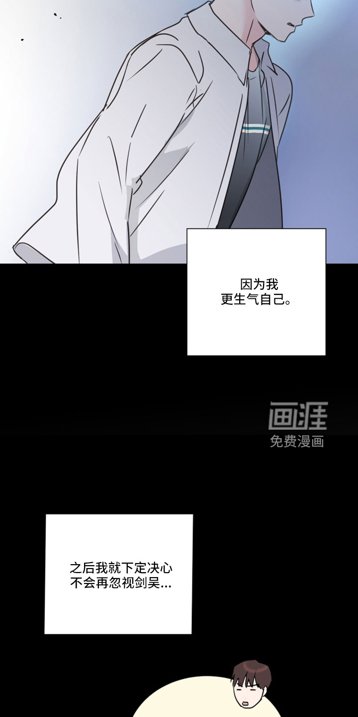 第65话16