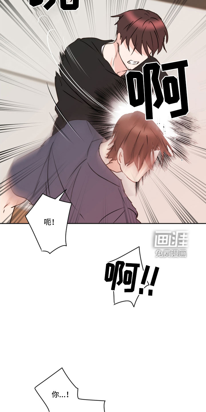 第65话6