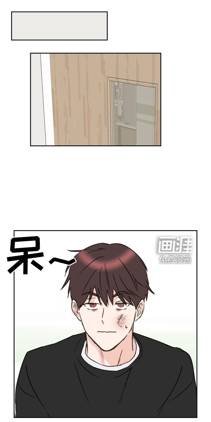 第65话8