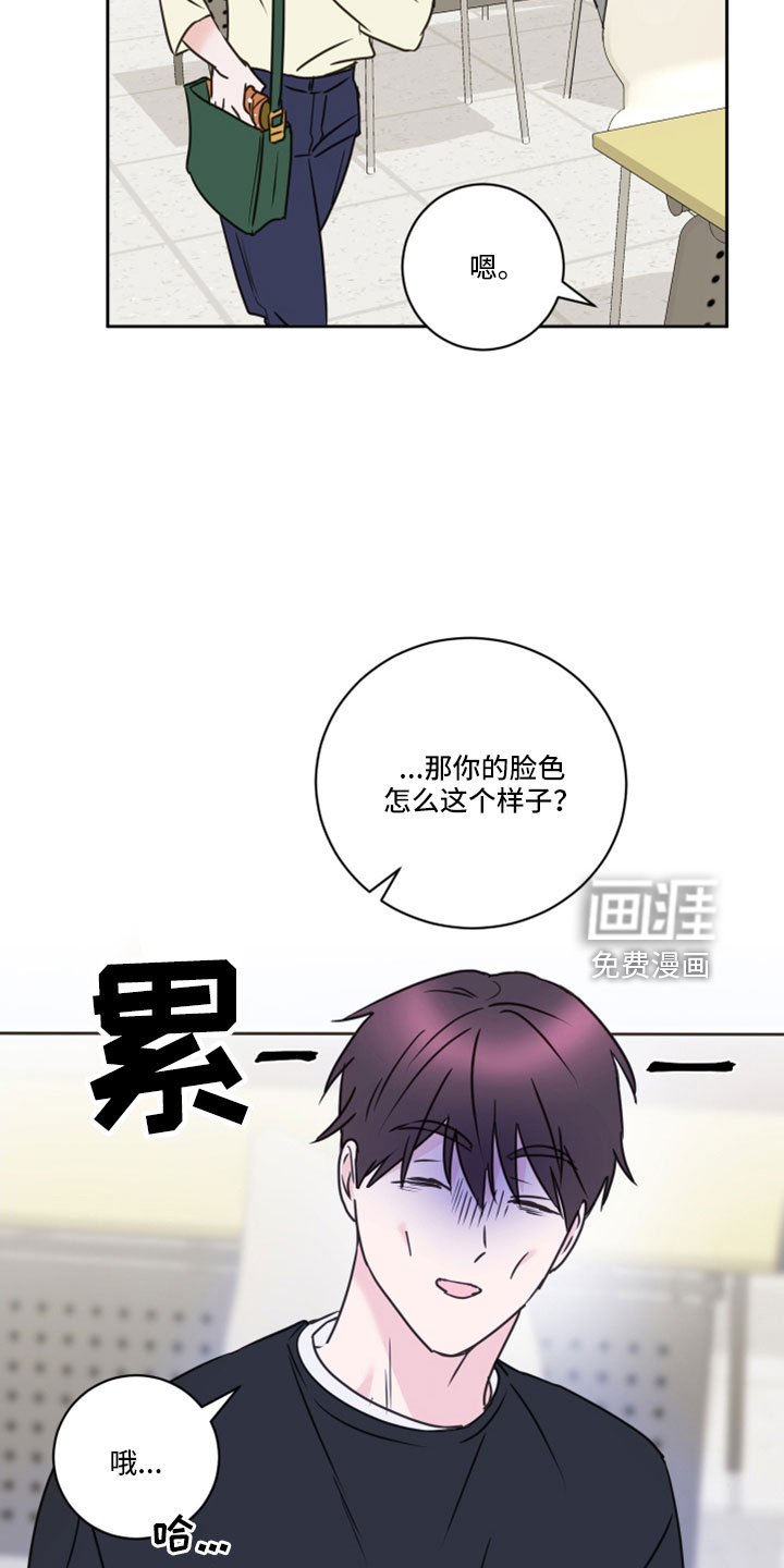 第64话1