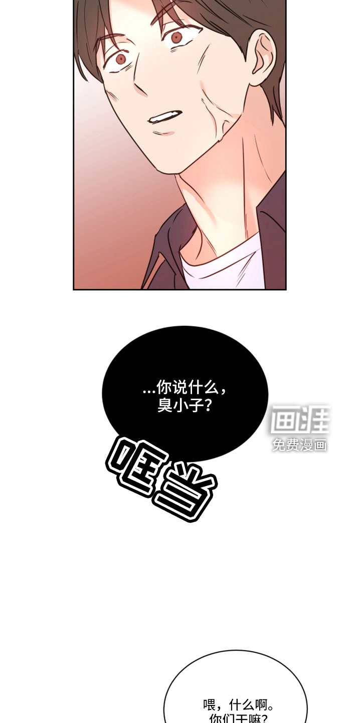 第64话15