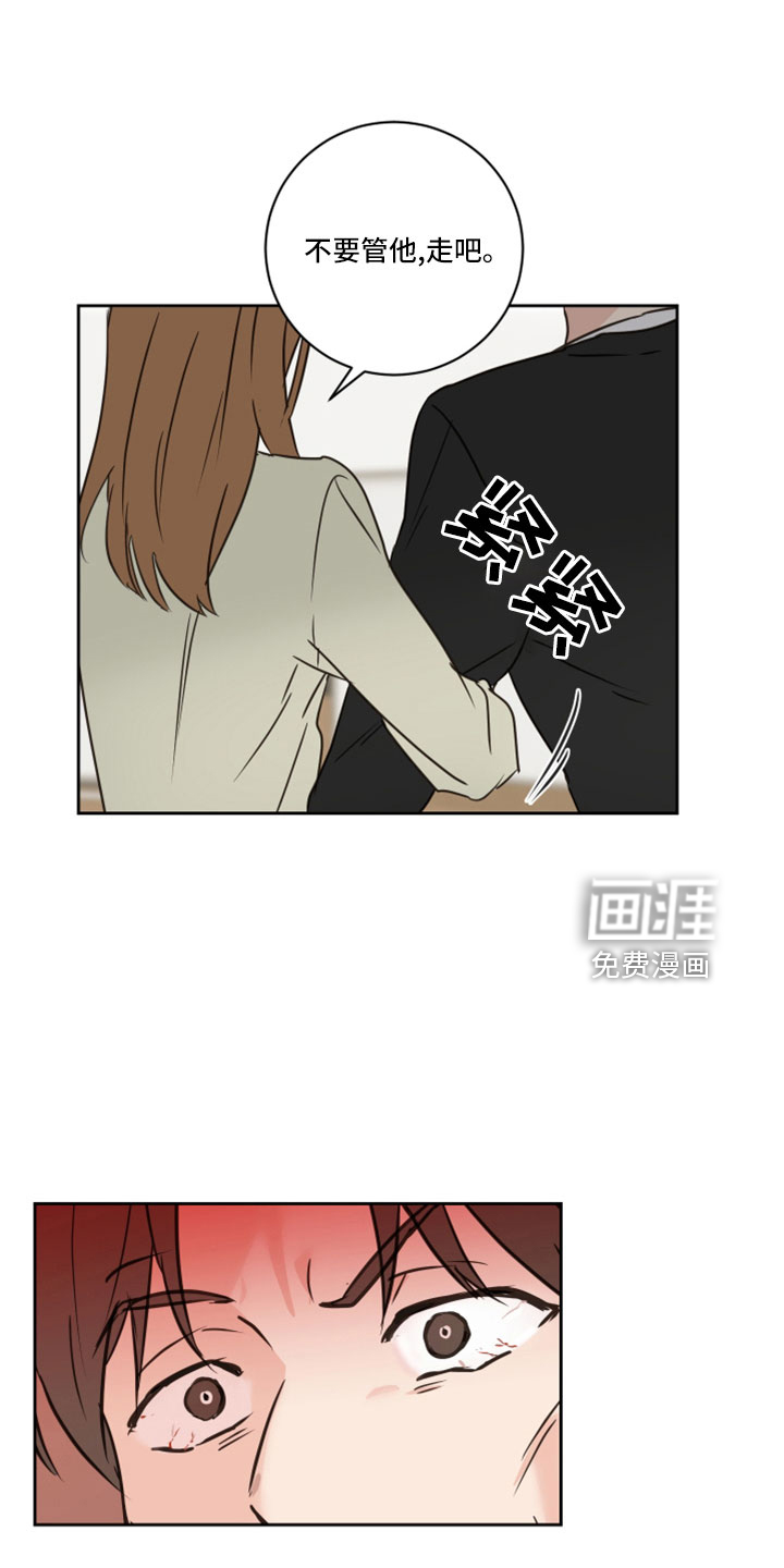 第64话22