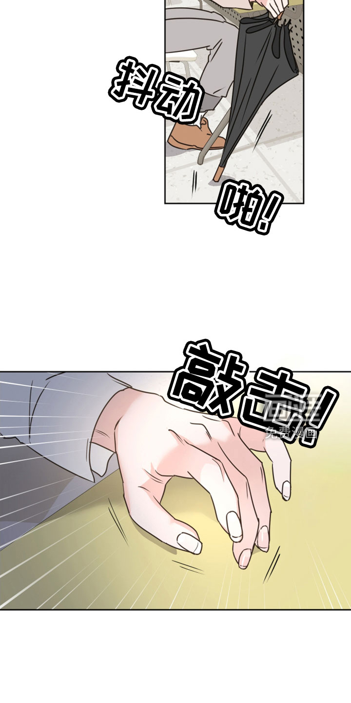 第64话5