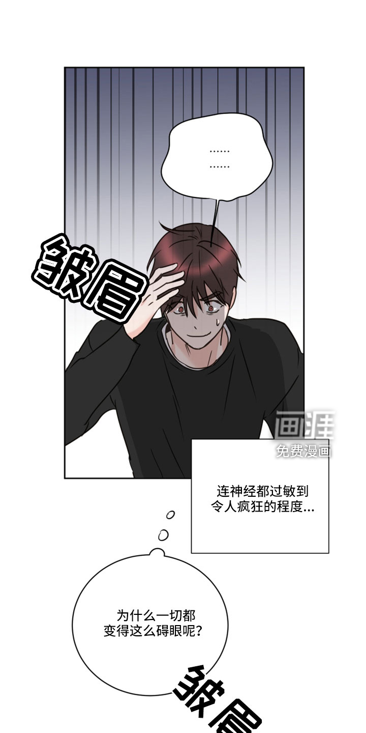 第64话6