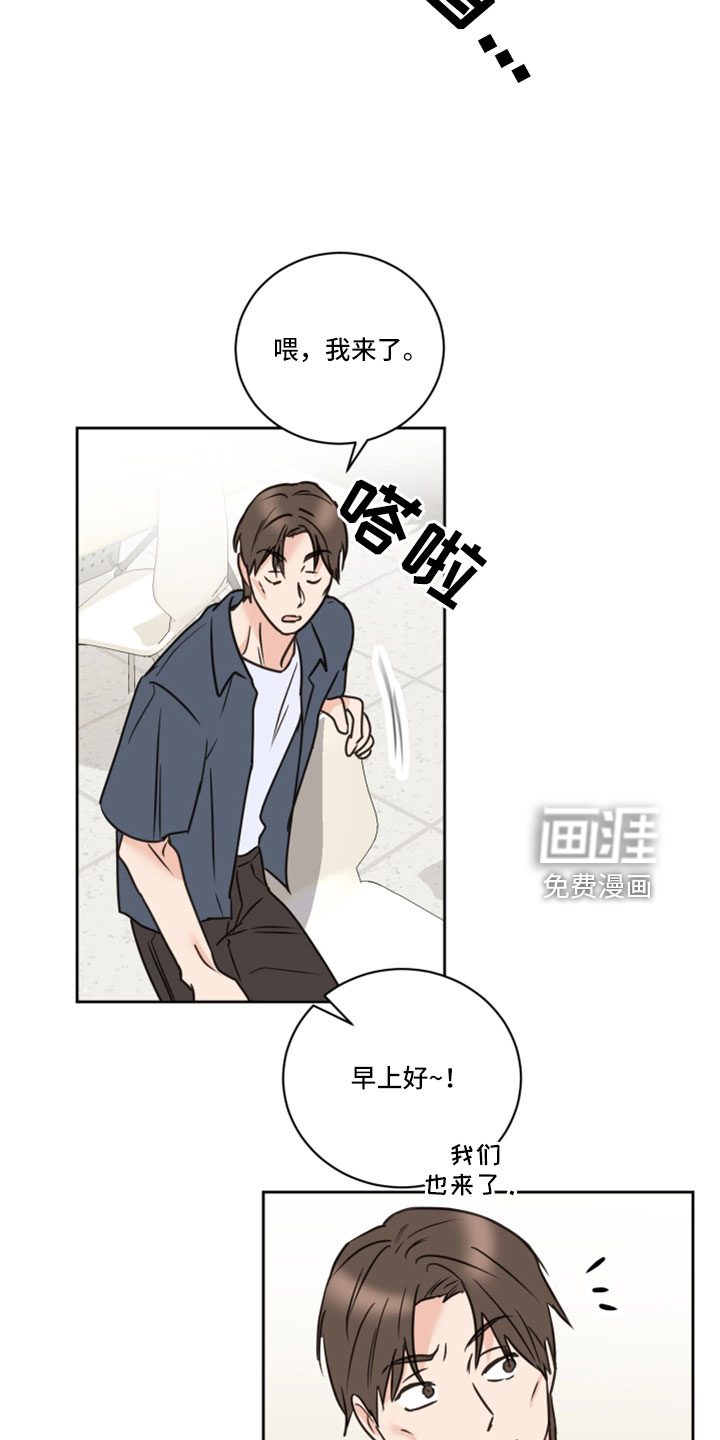 第64话7