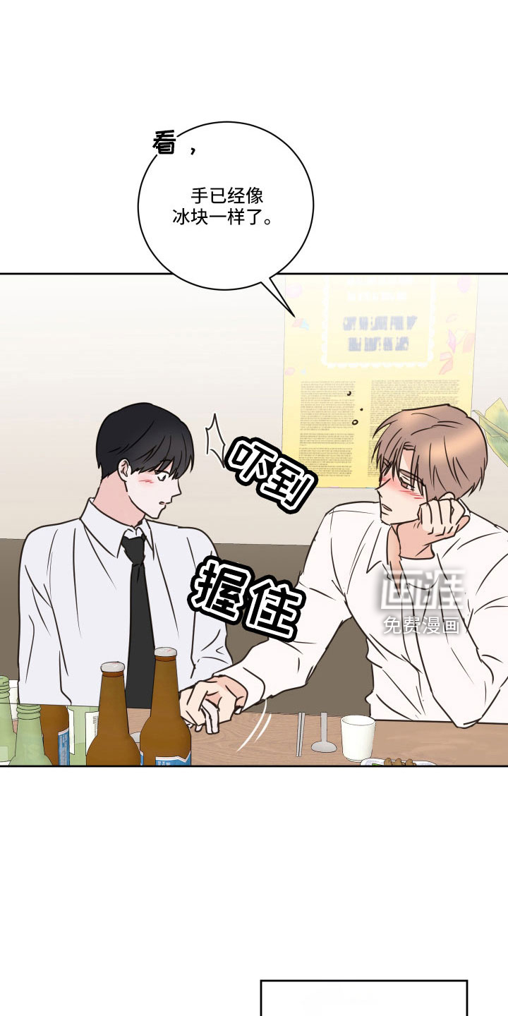 第63话1
