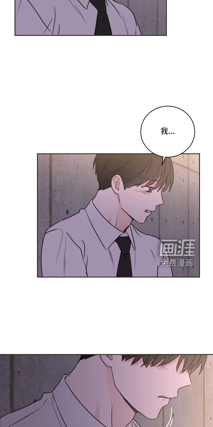 第63话11