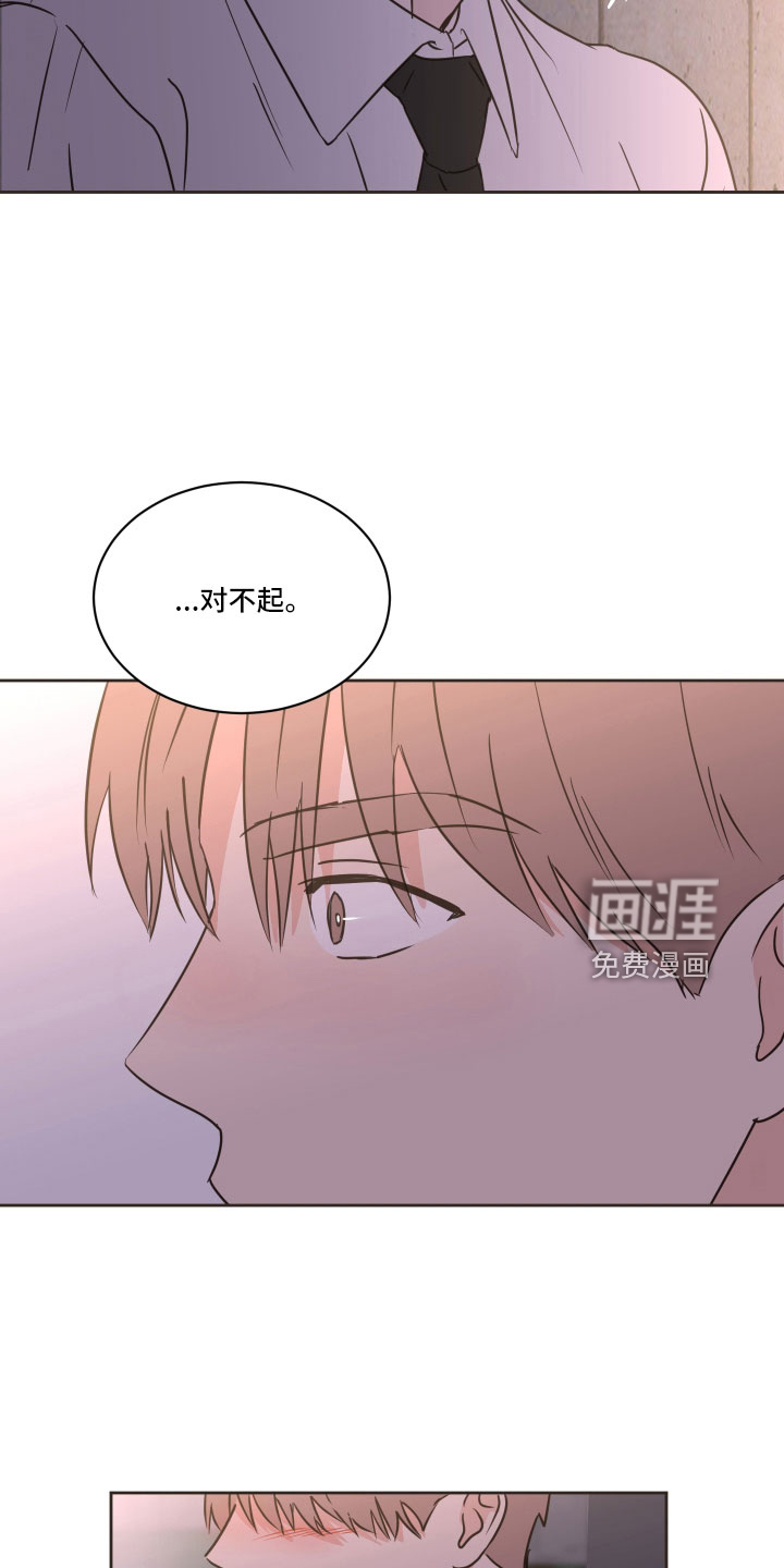 第63话12