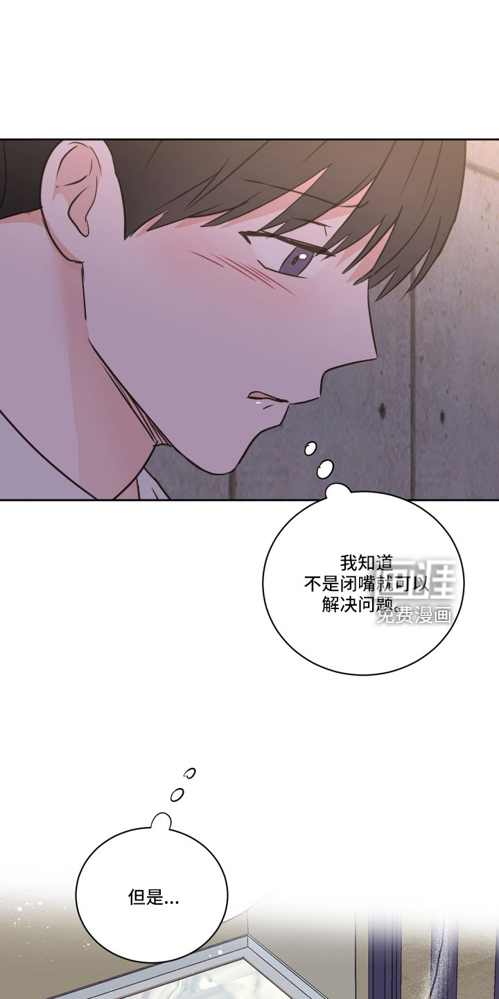 第63话15