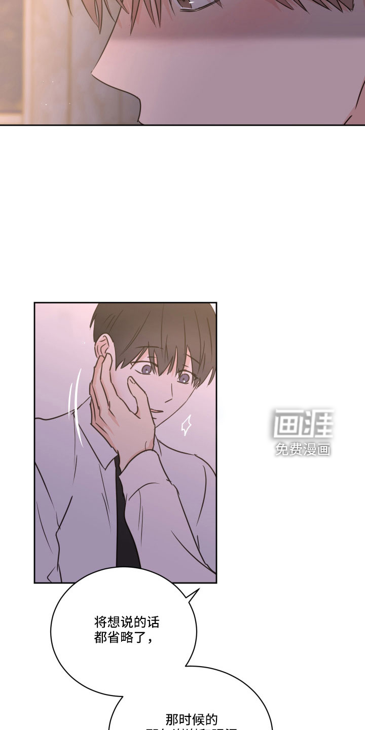 第63话19