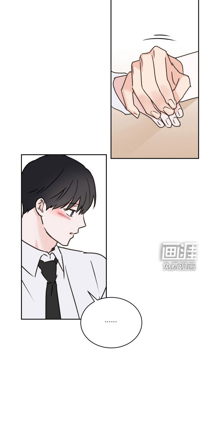 第63话2