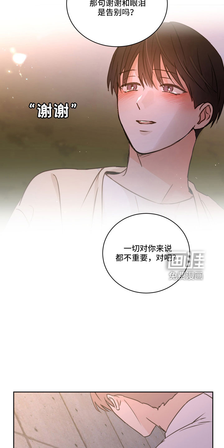 第63话20