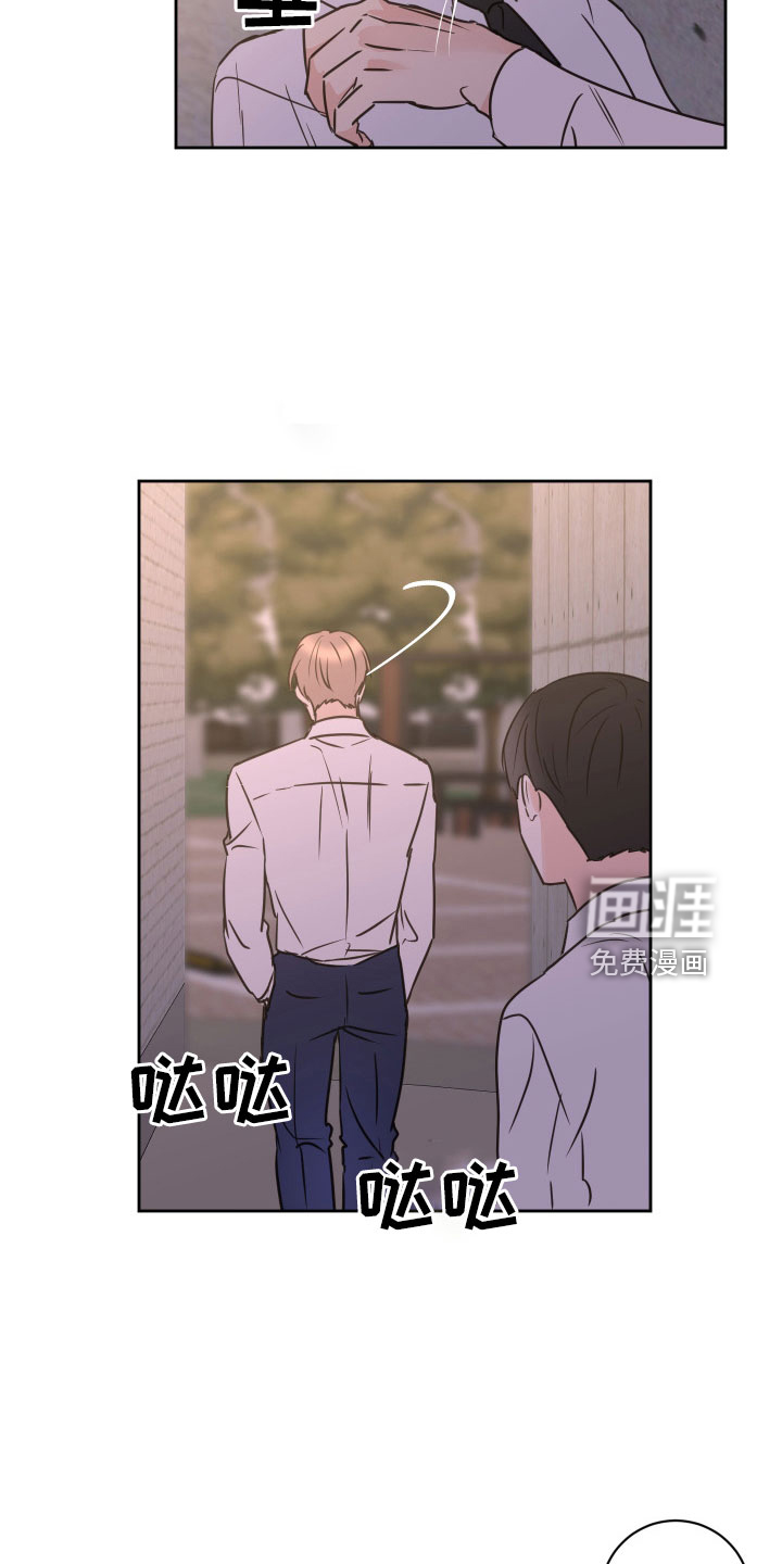 第63话22