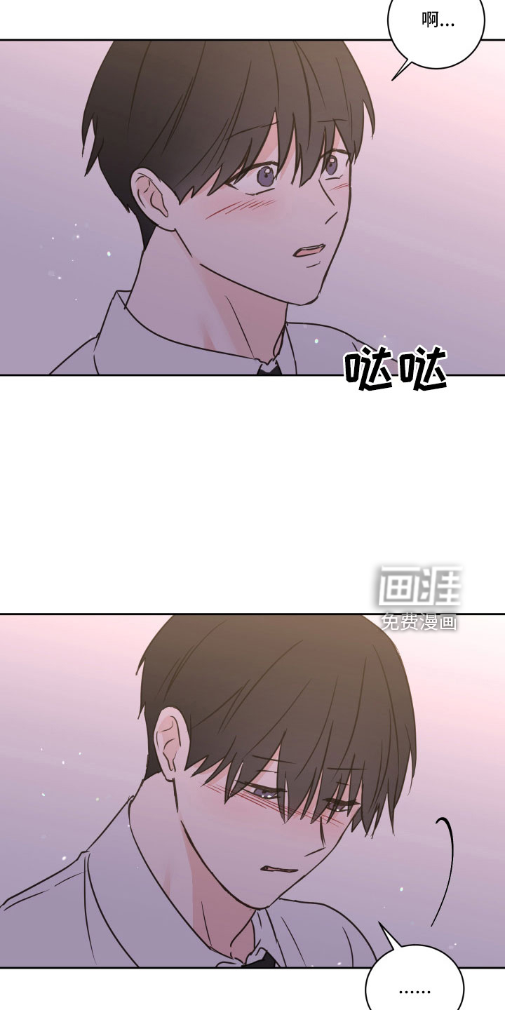 第63话23