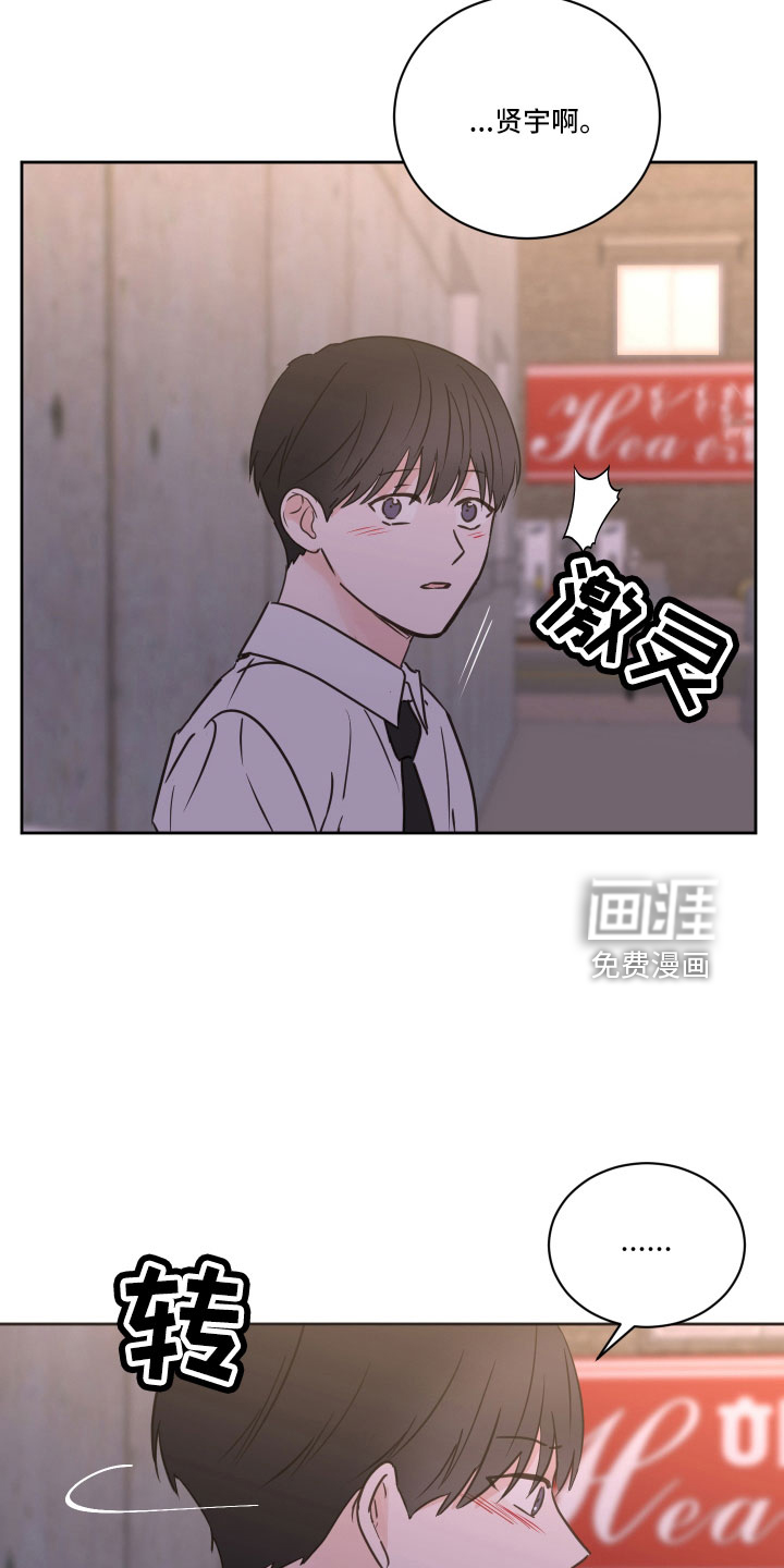 第63话6