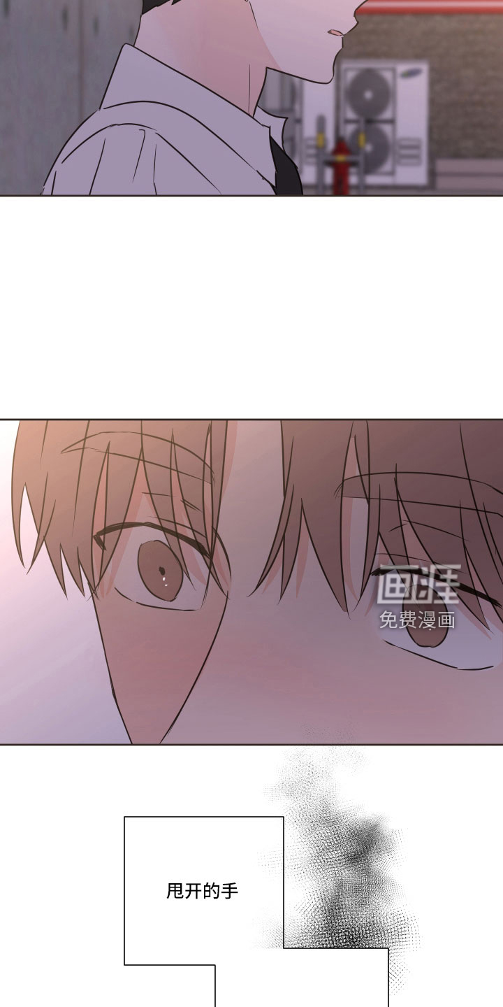 第63话7