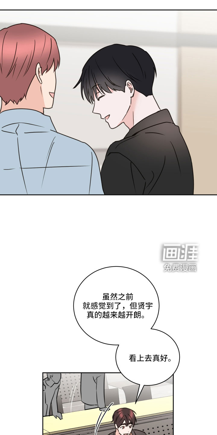 第62话1